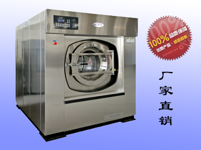 全自動(dòng)洗脫機(jī)品牌廠家直銷(xiāo).jpg